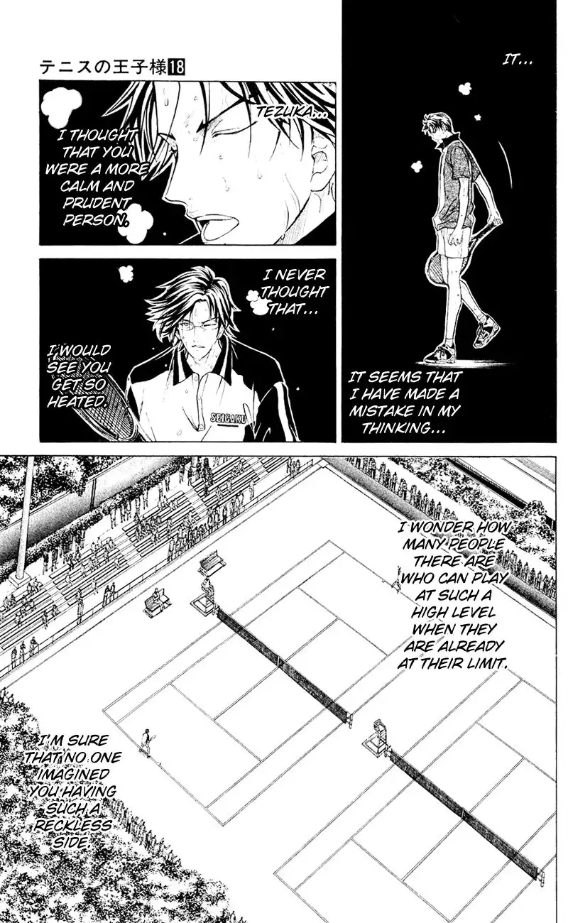 Prince of Tennis Chapter 152 15